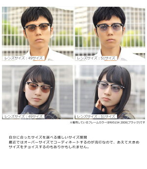 楽天市場 レイバン 眼鏡 サングラス ライトカラー Ray Ban Uvカット付き ライトブルー Rx5154 2372 49サイズ 51サイズ レイバン Rayban クラブマスター Clubmaster 伊達メガネ ブルーレンズ 紫外線カット あす楽対応 メンズ レディース Os メガネ サングラスのthat S
