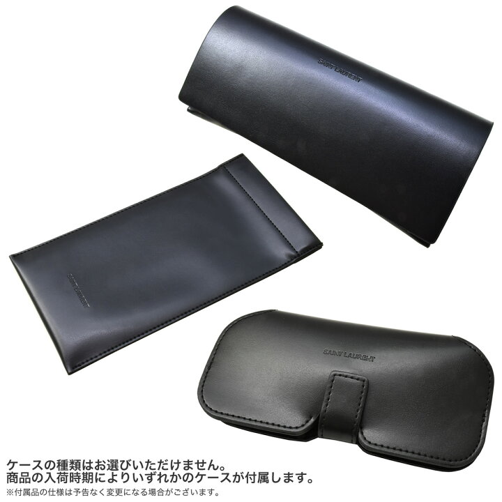 楽天市場】【サンローラン 正規販売認定店】サンローラン メガネ SL347 
