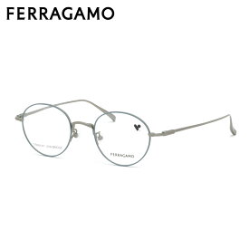 フェラガモ SF2584LB 051 47 メガネ FERRAGAMO チタニウム MADE IN JAPAN 国産 日本製 メンズ レディース