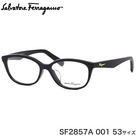 フェラガモ Ferragamo メガネ SF2857A 001 53サイズ ガンチーニ モノグラム おしゃれ 黒縁 くろぶち Made in Italy レディースモデル