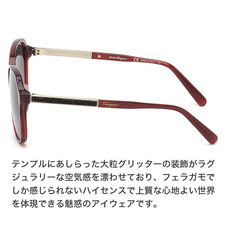 楽天市場】フェラガモ Ferragamo サングラス SF908SRA 613 57サイズ  