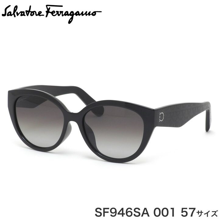 楽天市場】フェラガモ Ferragamo サングラス SF946SA 001 57 
