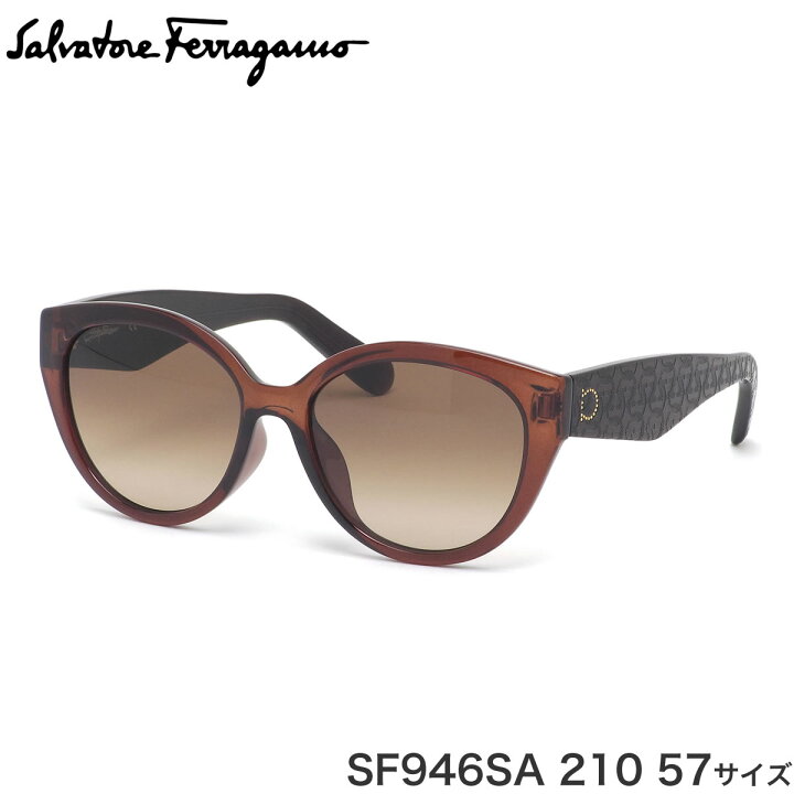 楽天市場】フェラガモ FERRAGAMO サングラス SF946SA 210 57サイズ 