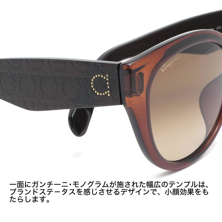 楽天市場】フェラガモ FERRAGAMO サングラス SF946SA 210 57サイズ  