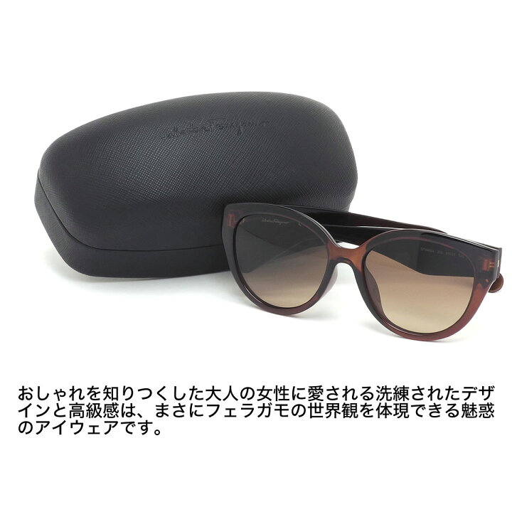 楽天市場】フェラガモ FERRAGAMO サングラス SF946SA 210 57サイズ  