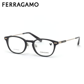 フェラガモ SF2979LB 001 48 メガネ FERRAGAMO ボスリントン キーホールブリッジ MADE IN JAPAN 国産 日本製 メンズ レディース