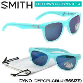 スミスオプティクス SMITH OPTICS サングラス DYNO DYPCPLCBL-J 52サイズ ウェリントン ポリカーボネートレンズ ステッカー付き スミスオプティクス SMITH OPTICS smith optics DYNO ダイノ SMITHOPTICS メンズ レディース