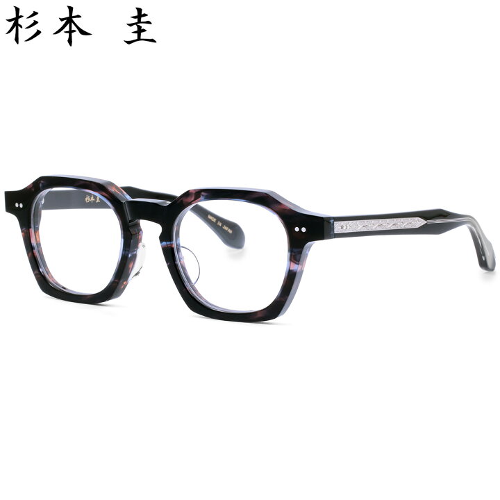 楽天市場】杉本圭 KS-184 4 48 メガネ スギモトケイ 日本製 MADE IN