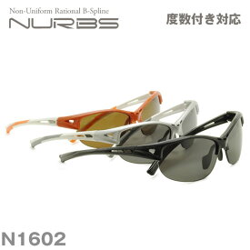 N1602 Nurbs ヌーブス お度数付きスポーツサングラス