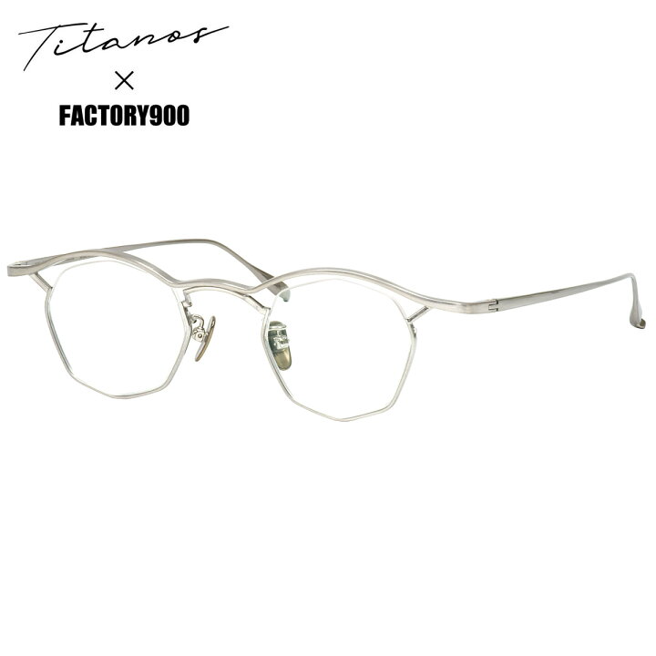 楽天市場】チタノス MF002 02 41 メガネ TITANOS Titanos×FACTORY900 