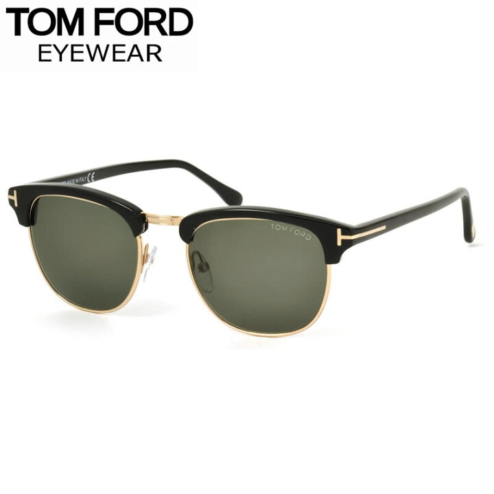楽天市場】トムフォード TOM FORD サングラス TF0248 05N 51サイズ 