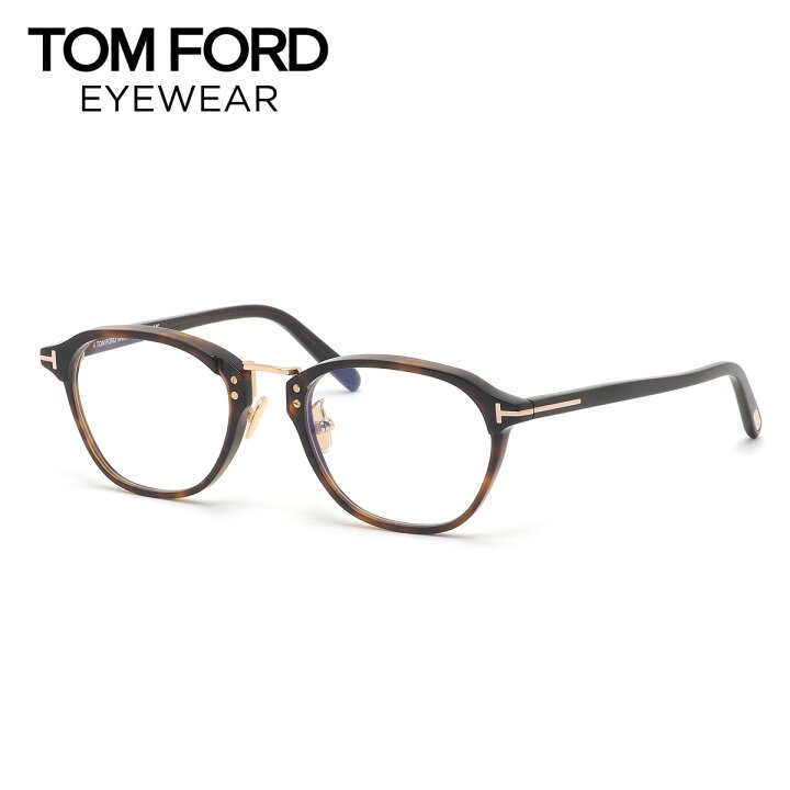 楽天市場】トムフォード TF5727D-B 052 53 メガネ TOM FORD ブルー  