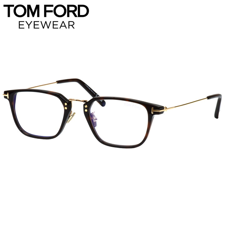 TOM FORD トムフォード国内正規品TF5862DB メガネ