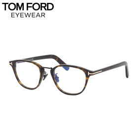 トムフォード TF5919DB 052 50 メガネ 伊達メガネレンズ付 TOM FORD ブルーライトカット BLUE BLOCK COLLECTION ブルーブロック MADE IN ITALY メンズ レディース