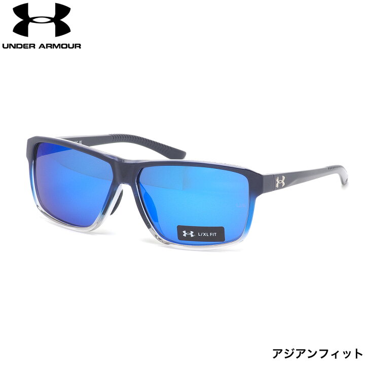 楽天市場】アンダーアーマー KICKOFF/F 0MX/Z0 62 サングラス UNDER