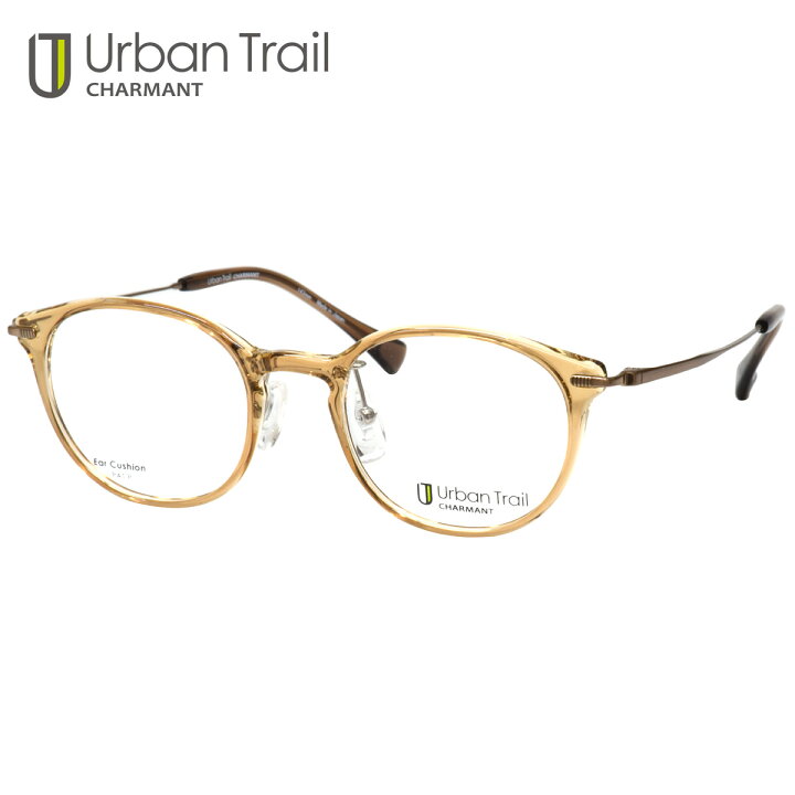 楽天市場】Urban Trail UT24803 BE 47 メガネ アーバントレイル チタン  