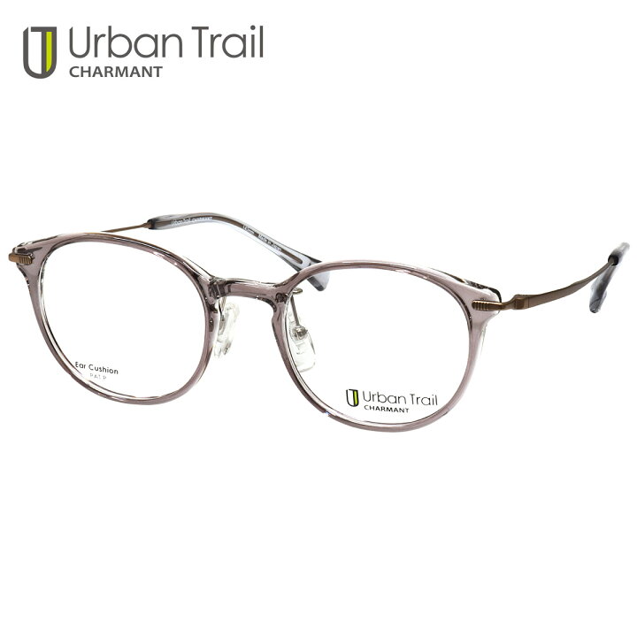 楽天市場】Urban Trail UT24803 GR 47 メガネ アーバントレイル チタン  