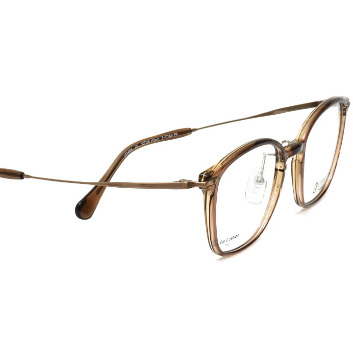 楽天市場】Urban Trail UT24804 BR 50 メガネ アーバントレイル チタン  