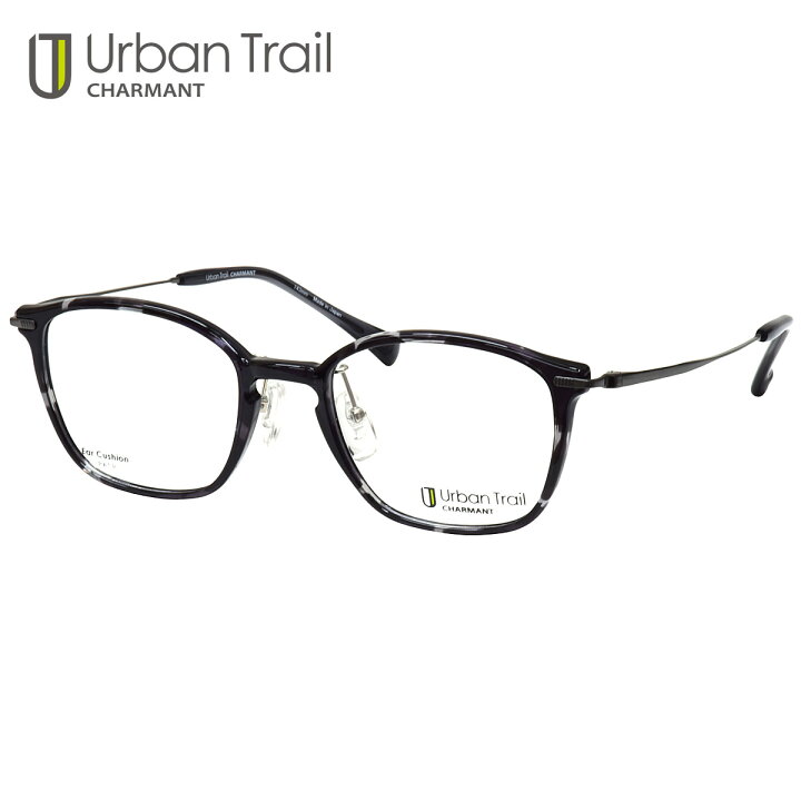 楽天市場】Urban Trail UT24804 DG 50 メガネ アーバントレイル チタン  