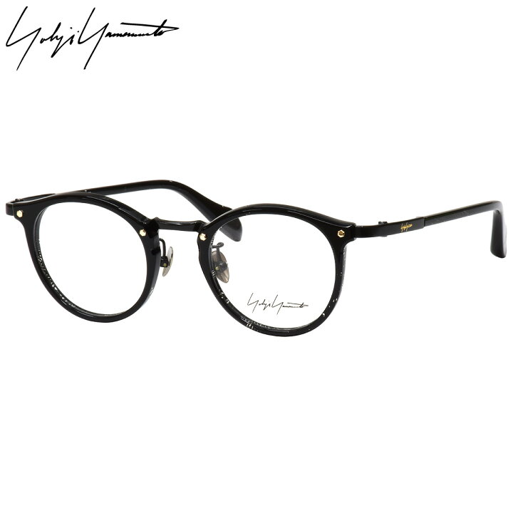 楽天市場】ヨウジヤマモト 19-0076 2 46 メガネ Yohji Yamamoto 山本  