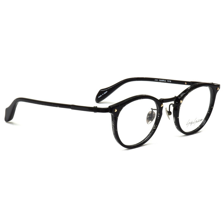 楽天市場】ヨウジヤマモト 19-0076 2 46 メガネ Yohji Yamamoto 山本 