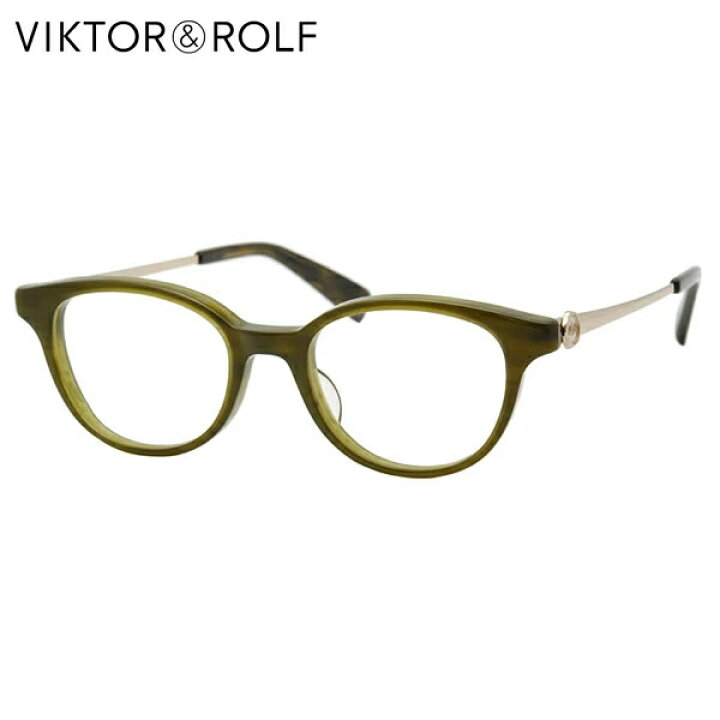 楽天市場】ヴィクター&ロルフ メガネ VIKTOR ＆ ROLF メガネセット 
