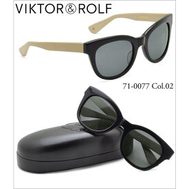 ヴィクター&ロルフ サングラス VIKTOR ＆ ROLF サングラス 71-0077 02 あす楽対応