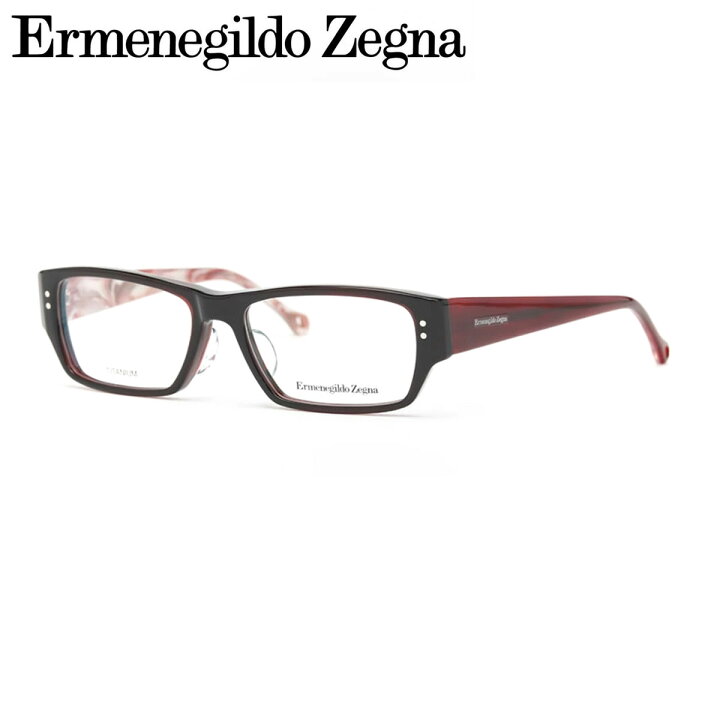 楽天市場】エルメネジルドゼニア メガネ Ermenegildo Zegna メガネ一式 