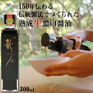 ܂ق V݁iтj 300ml