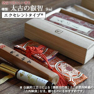 ͂ Ẩbq GNZg^Cv 9ml