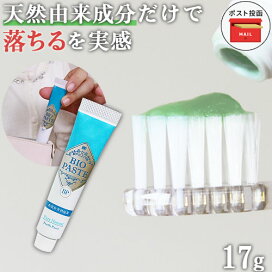 楽天市場】テラファイト卑弥呼ゴールド : トータルヘルスデザイン