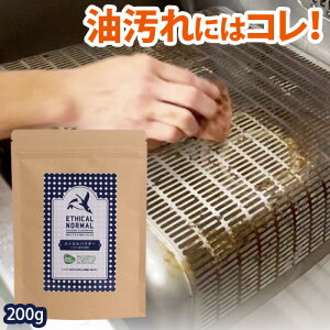 GVJpE_[@p@200gGVJm[}@KXR Lb`̊C I[ug[X^[ I[uW ①ɂ̃x^ ǂ̃j ꂪ