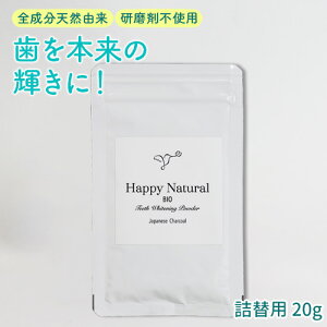 ỸzCgjOpE_[@l֗p 20g