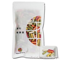 飲む粉野菜　180粒入