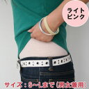エンバランス 腹巻 ライトピンク S-L