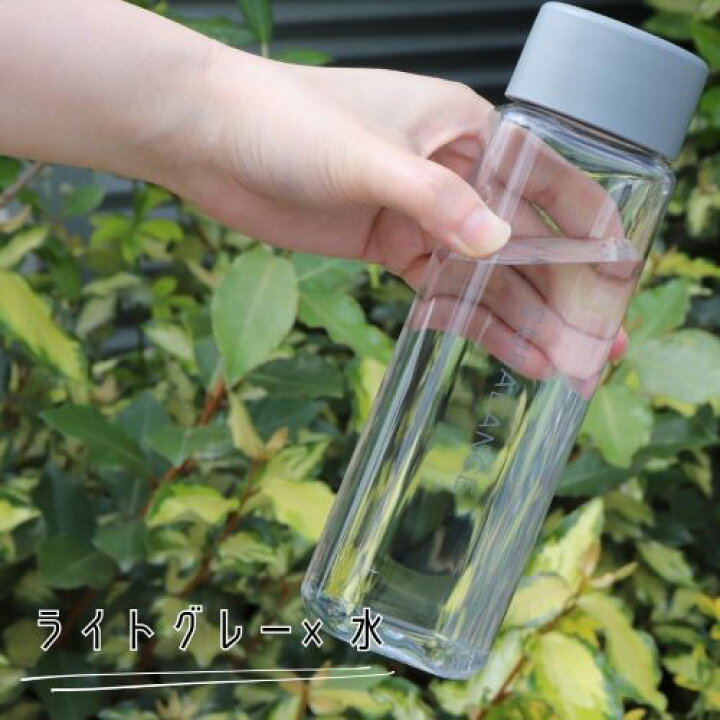 楽天市場】エンバランス マイボトル 400ml : トータルヘルスデザイン