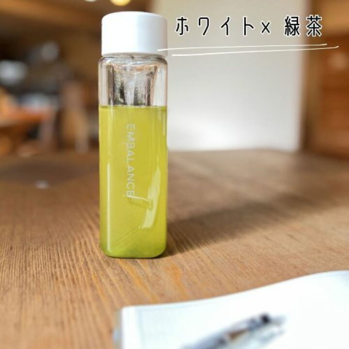 楽天市場】エンバランス マイボトル 400ml : トータルヘルスデザイン