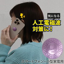 楽天市場】テクノao ペンダントヘッドの通販
