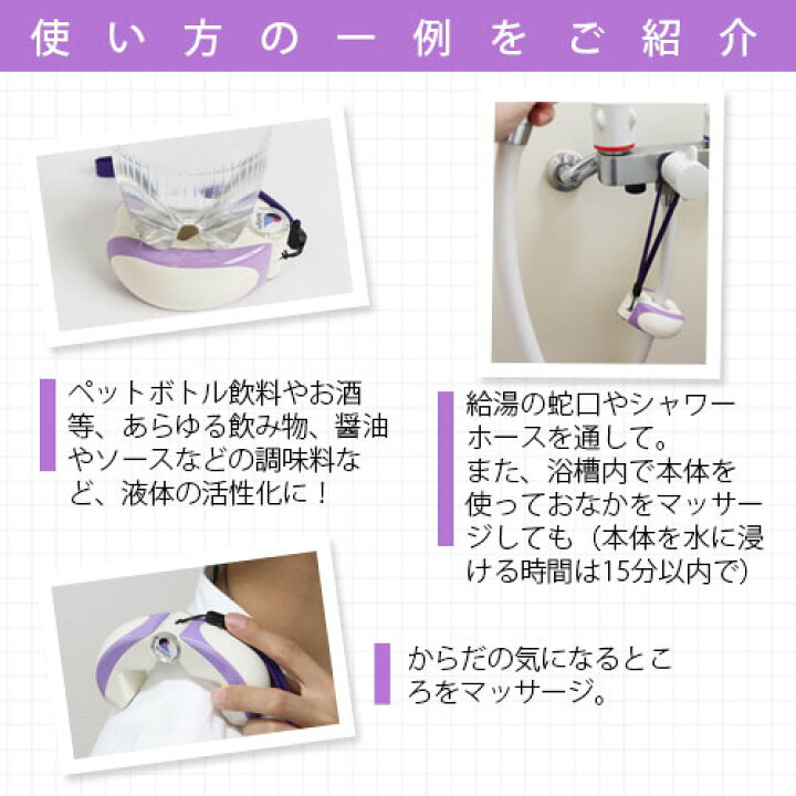 楽天市場】テラファイト卑弥呼 : トータルヘルスデザイン