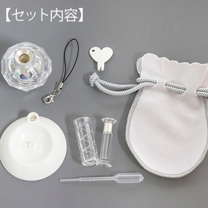 楽天市場】テラファイトコア シルバー（単品） : トータルヘルスデザイン