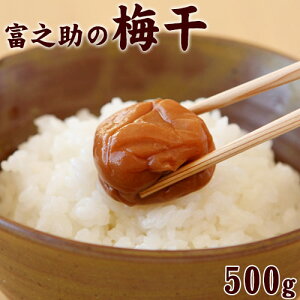 xV̓썂~(؍cgp) 500g