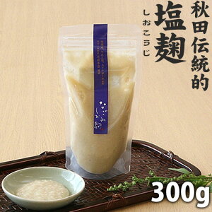 �܂ق�� �Ȃ��݂����� 300g