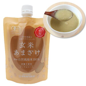 マルカワみそ 有機玄米あまざけ(すり) 200g