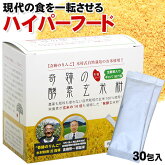 ���פι��Ǹ���ʴ���ƥ��å�4g&times;30����