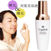 �����������ҡ���󥰥����