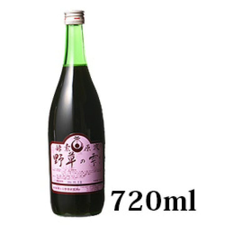 野草の雫 720ml 4本セット楽天市場】酵素ドリンク 野草の雫 720ml 