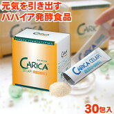 �ѥѥ���Ȱ�ڿ��ʡ����ꥫ�����PS-501��3����&times;30�ޡ�