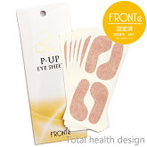 P-UP����������