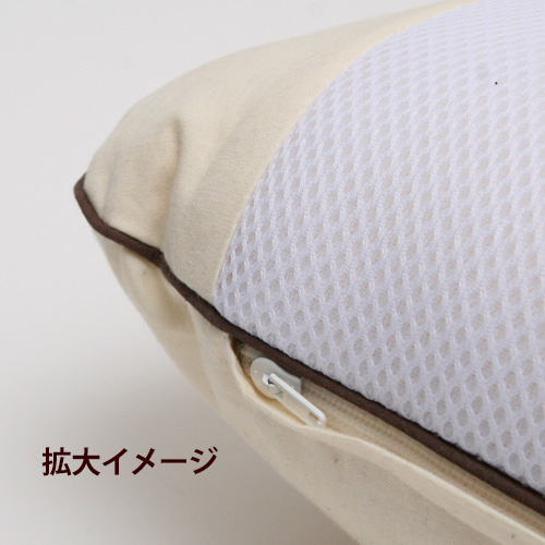 空ねる枕(くうねるまくら) 静電気除去機能付き枕 38×58×10cm | トータルヘルスデザイン
