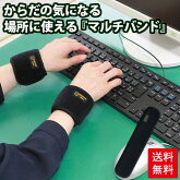 ���������ޥ���Х��